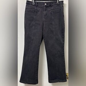 Classic Black Women's Jeans
Like new